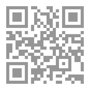 Qr Code نقد النقد