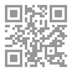 Qr Code عوارف المعارف