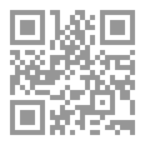 Qr Code معجم الأدوية Schriftsteller