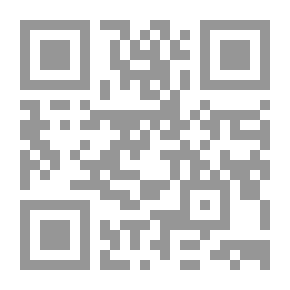 Qr Code المتقن الوسيط معجم مدرسي عربي - فرنسي