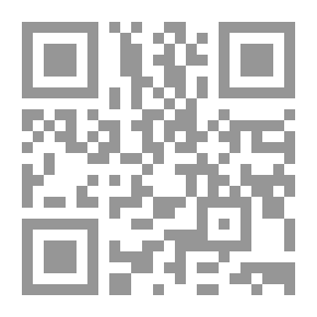 Qr Code نحو حب كتاب الله ج2 (رسائل قرآنية)