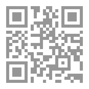 Qr Code قاموس الأقوياء ؛ حتى لا يأكل الآخرون رأسك