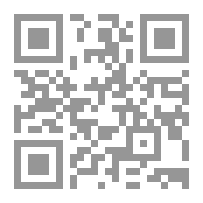 Qr Code الصحيفة السجادية