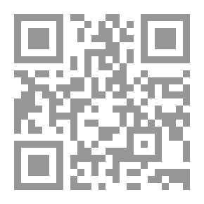 Qr Code Agamemnon Aeschylus