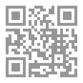 Qr Code الكمبيوتر وذوي الإعاقة البصرية (المكفوفين) `النظرية و التطبيق`