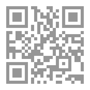 Qr Code الدفاع عن الهند: دراسة استراتيجية