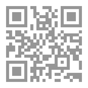 Qr Code نزع فتيل الإرهاب الدولي، إسلام السلام وأمان العالم