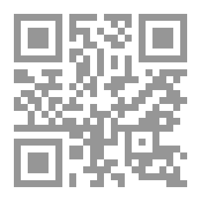 Qr Code عالم ديكارت