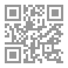 Qr Code In Kindergarten