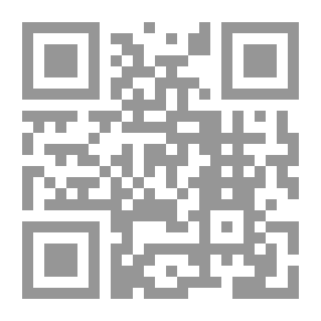 Qr Code بشرى البشر في حقيقة المهدى المنتظر