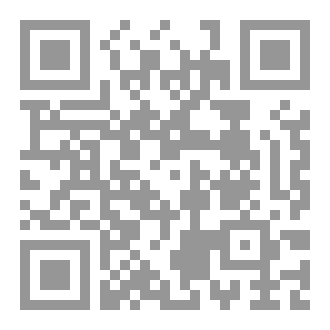 Qr Code أمباع