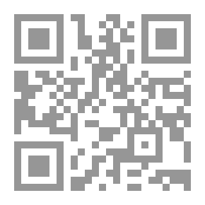 Qr Code انتصار أبي سفيان ؛ صراع الدين والسياسة