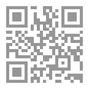 Qr Code مؤلفات ألفريد فرج #7