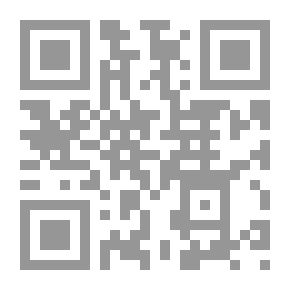 Qr Code العدامة