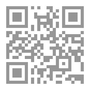 Qr Code Indaya - The Story Of Serfs And Slaves
