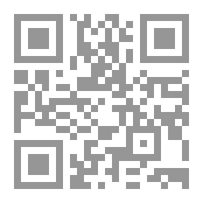 Qr Code Oh My Son - Perform The Prayer