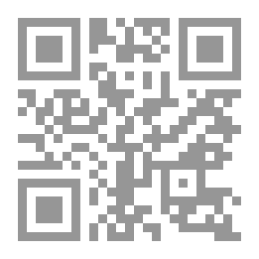 Qr Code الأنثى