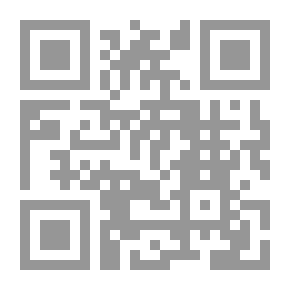 Qr Code الشباب والتغيير