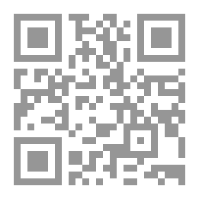 Qr Code Caractères généraux des langues germaniques