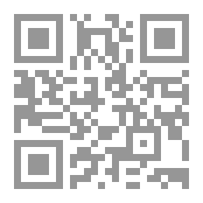 Qr Code Administrative Law `The Subjectivity Of Administrative Law - Centralization And Decentralization - Public Funds - Public Employee - Public Utilities - Administrative Control - Administrative Decision - Administrative Contract - Discretionary Authority - D