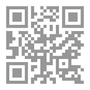 Qr Code Expressions