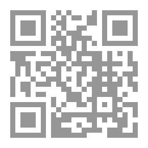 Qr Code براعم العربية - المستوى الثاني