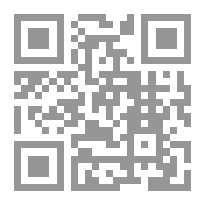 Qr Code I Write To You Alone