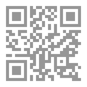 Qr Code Visual Music