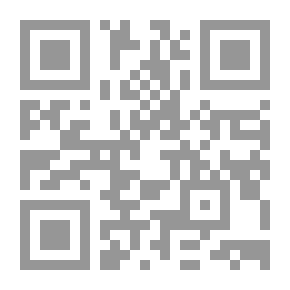 Qr Code Prophet's Successors
