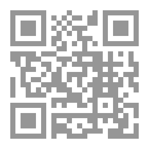 Qr Code Towards A General Theory Of Necessary Agency; A Comparative Study