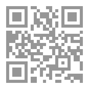 Qr Code إتحاف الطلاب بكيفية الإعراب