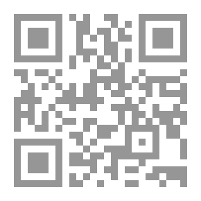 Qr Code س و ج الموسوعة الشاملة للمعلومات
