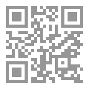Qr Code Views On Islam