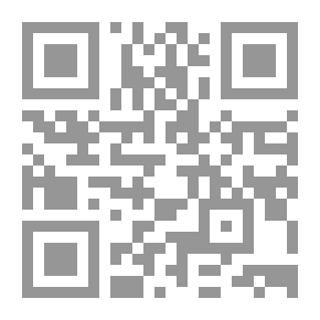 Qr Code عبد الرزاق الحسني مؤرخاً