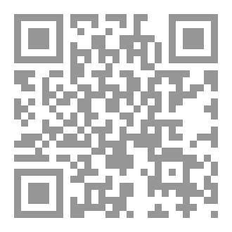 Qr Code ريح الجنون أو عندما يتيه الوطن