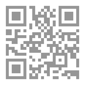 Qr Code الهمبول