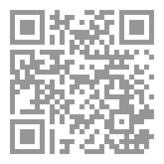 Qr Code عقيدة الرازيين