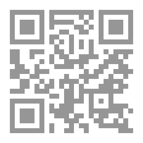 Qr Code المواد للمعماريين والبنائين