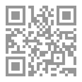 Qr Code The Collected Works