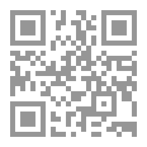 Qr Code The Miracle Of The Qur'an Juz11