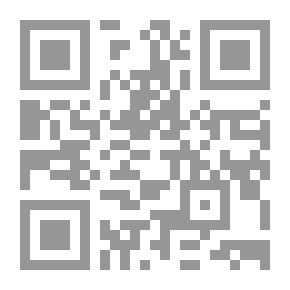 Qr Code Encyclopedia Of The Wonders Of Puzzles
