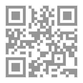 Qr Code مدن ورقية