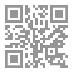 Qr Code من روائع الأدب الفارسي