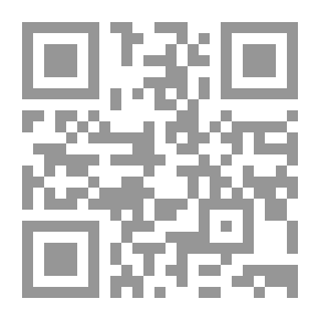 Qr Code رواية بطعم الجمر