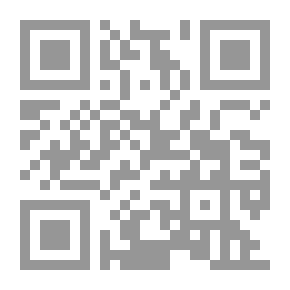Qr Code الصهيونية الشرق أوسطية من هرتزل إلى بيريز إلى النفق والخطة المعاكسة