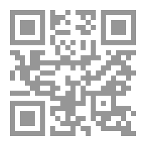 Qr Code التعريف بمن حنكهم النبي صل الله عليه وسلم بريقه الشريف