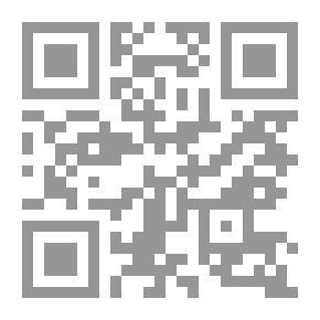 Qr Code مجلة الوعي العدد 92