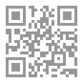 Qr Code The Gifted; Discovering Them - Nurturing Them - Developing Their Abilities - Making Them