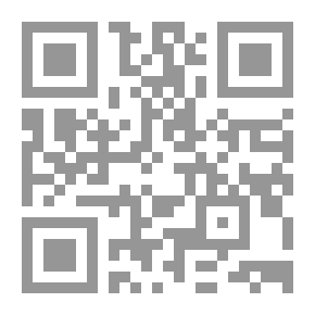 Qr Code ملكة الجن. طبعة جديدة ، مع ملاحظات نقدية وتفسيرية