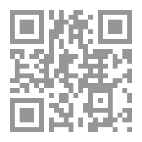 Qr Code Scholars And Princes